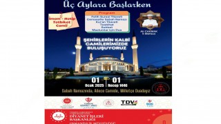 Osmaniye İl Müftülüğünden Ailece Camide Dua Programı