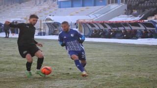 Ziraat Türkiye Kupası: Erzurumspor FK: 3 - Ayvalıkgücü Belediyespor: 2