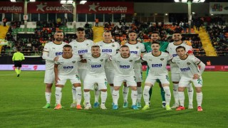 Ziraat Türkiye Kupası: Alanyaspor: 3 - Amed Sportif Faaliyetler: 2