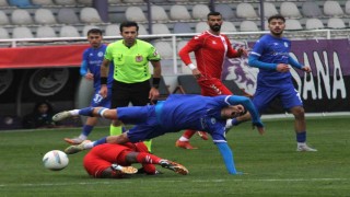 Ziraat Türkiye Kupası: Ankara Keçiörengücü: 4 - Beyoğlu Yeni Çarşı: 2