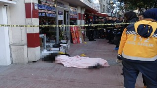 ATM önünde öldürülmüştü, defnedildi
