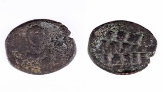 Doğu Roma İmparatorluğu Dönemine ait bulduğu sikkeyi müzeye bağışladı