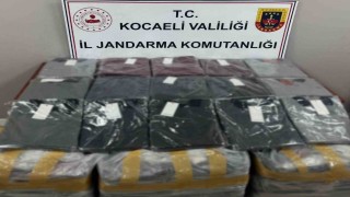 Jandarmadan sahte kıyafet operasyonu