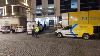 Rizede PTT binasına yapılan saldırı ile ilgili valilikten açıklama geldi
