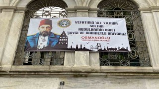 2. Abdülhamid Han vefatının 107nci yılında kabri başında anıldı