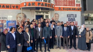AK Parti Osmaniye İl Başkanlığı’ndan 28 Şubat Açıklaması: “Darbeci Zihniyeti Kınıyoruz”
