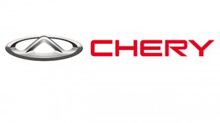 Chery'nin Samsun'da Fabrika Kurma Girişimi Heyecan Yarattı