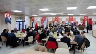 Ağrı Milli Eğitim Müdürlüğünden iftar programı