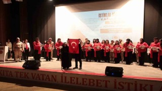 Ağrıda İstiklal Marşının Kabulü ve Mehmet Akif Ersoyu Anma günü etkinliği düzenlendi