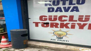 AK Parti İl Başkanı Mehmet Aydemirden Burhaniye İlçe Başkanlığına yapılan taşlı saldırıya tepki