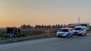 Aracı arıza yapan vatandaş fark etti: Adanada insan kemikleri ve kafatası bulundu