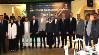 Başkandan sonra meclis üyeleri de AK Partide