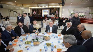 Elazığda ‘Teşkilat Vefa İftarına büyük ilgi