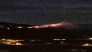 Giresunun Espiye ilçesinde gece çıkan örtü yangını korkuttu