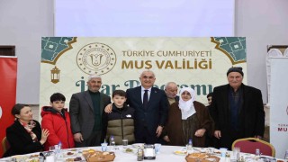 Muş Valiliği, şehit yakınları ve gaziler için iftar programı düzenledi