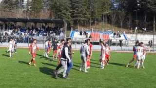 Samsunda play-off maçı sonunda sahada gerginlik