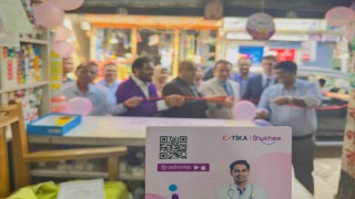TİKAdan Bangladeşte dijital sağlık dönüşümüne destek