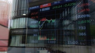 Çin, ABD mallarına gümrük vergisi oranını yüzde 84e çıkardı