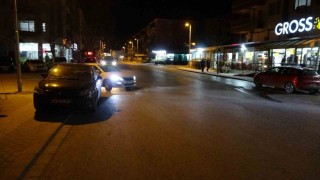 Elazığdaki deprem Malatyada da hissedildi