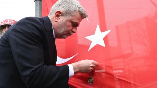 Kahramanmaraş’a İstiklal Madalyası Verilişinin 100. Yılı Kutlandı