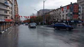 Kütahyada 4,5 büyüklüğünde deprem