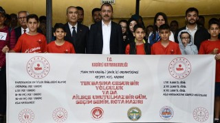 Nefes Kesen Oryantiring Yarışması Büyük Heyecanla Gerçekleşti