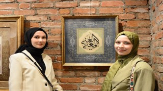 Özgün yorumlar taşıyan tezhip çalışmaları sanatseverlerle buluştu