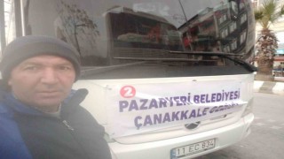 Sevilen belediye personeli Ayhan Yiğit, son yolculuğuna uğurlandı