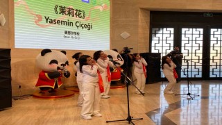 Uluslararası Çin Dili Günü Çince öğrenen Türk öğrencilerin gösterileriyle kutlandı
