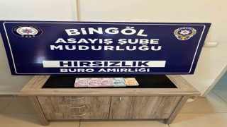Bingölde bankta unutulan telefonu alan şüpheli yakalandı