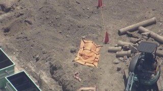 Japonyadaki üniversite kampüsünde patlamamış bomba bulundu