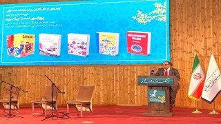 Prof. Dr. Yıldırıma uluslararası onur: İran fars dili ve edebiyatı akademisi bilim kurulu üyeliğine seçildi