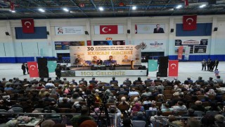Şeyh Şaban-ı Veli Kuran Gecesi ile yad edildi