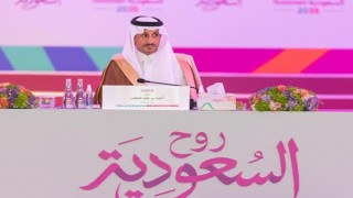 Suudi Arabistan Yaz 2025 programı çalıştayı