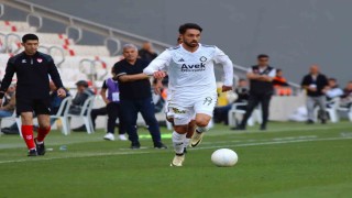 Onur Efe, Iğdır FKya transfer oldu