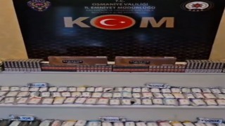 Osmaniye'de Kaçak Tütün Ürünleri Operasyonu: Bir Şüpheli Gözaltında