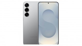 Samsung Galaxy S25 Serisine Yeni Güncelleme