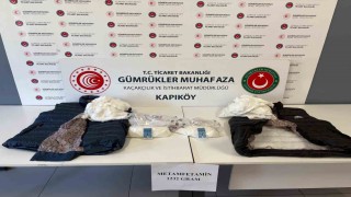 Ticaret Bakanlığı Gümrükler Muhafaza ekiplerinden kaçakçılıkla mücadelede etkin ve kesintisiz denetim