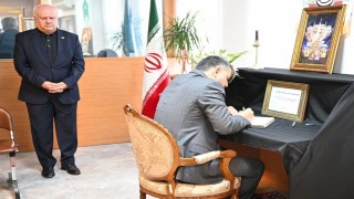 Vali Çiftçiden taziye ziyareti