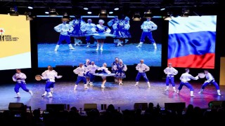 37. Uluslararası Altın Karagöz Halk Dansları birincisi Bulgaristan oldu