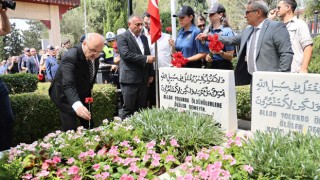 Adana’da 15 Temmuz Şehitleri Dualarla Anıldı