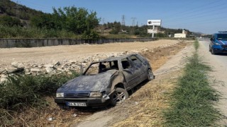 Bilecikte meydana gelen trafik kazasında 4 kişi yaralandı