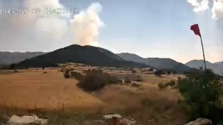 Çankırı-Kastamonu sınırındaki orman yangınının çıkış anı kameraya yansıdı