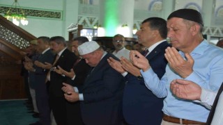 Diyanet İşleri Başkanı Erbaştan orman yangınları için dua