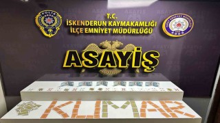 İskenderunda kumar oynarken yakalanan 4 şahsa 36 bin 988 TL para cezası
