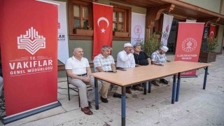 İsmail Hakkı Bursevi, vefatının 300. yılında anıldı