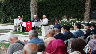 Kütahyada şehit ve gaziler için mevlit programı düzenlendi