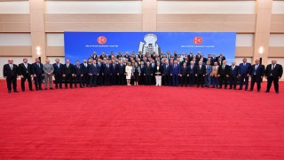 MHP İl Başkanları Toplantısı gerçekleştirildi