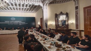 Milli Eğitim Bakanı Yusuf Tekin Genç Canlarımızla Muharrem Ayı Lokma Sofrası programına katıldı
