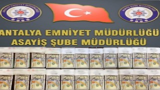 MİT görevlisi kılığına girip 10 milyonluk dolandırıcılık yapacaktı, suçüstü yakalandı